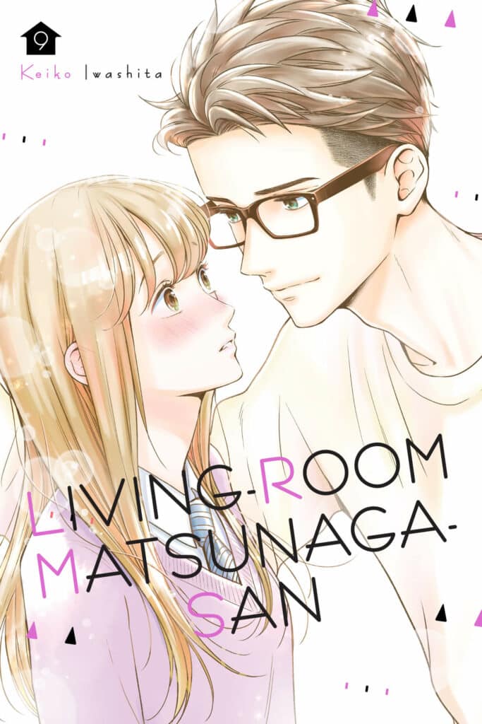 Living-Room Matsunaga-san - Volume 9 | Keiko Iwashita
