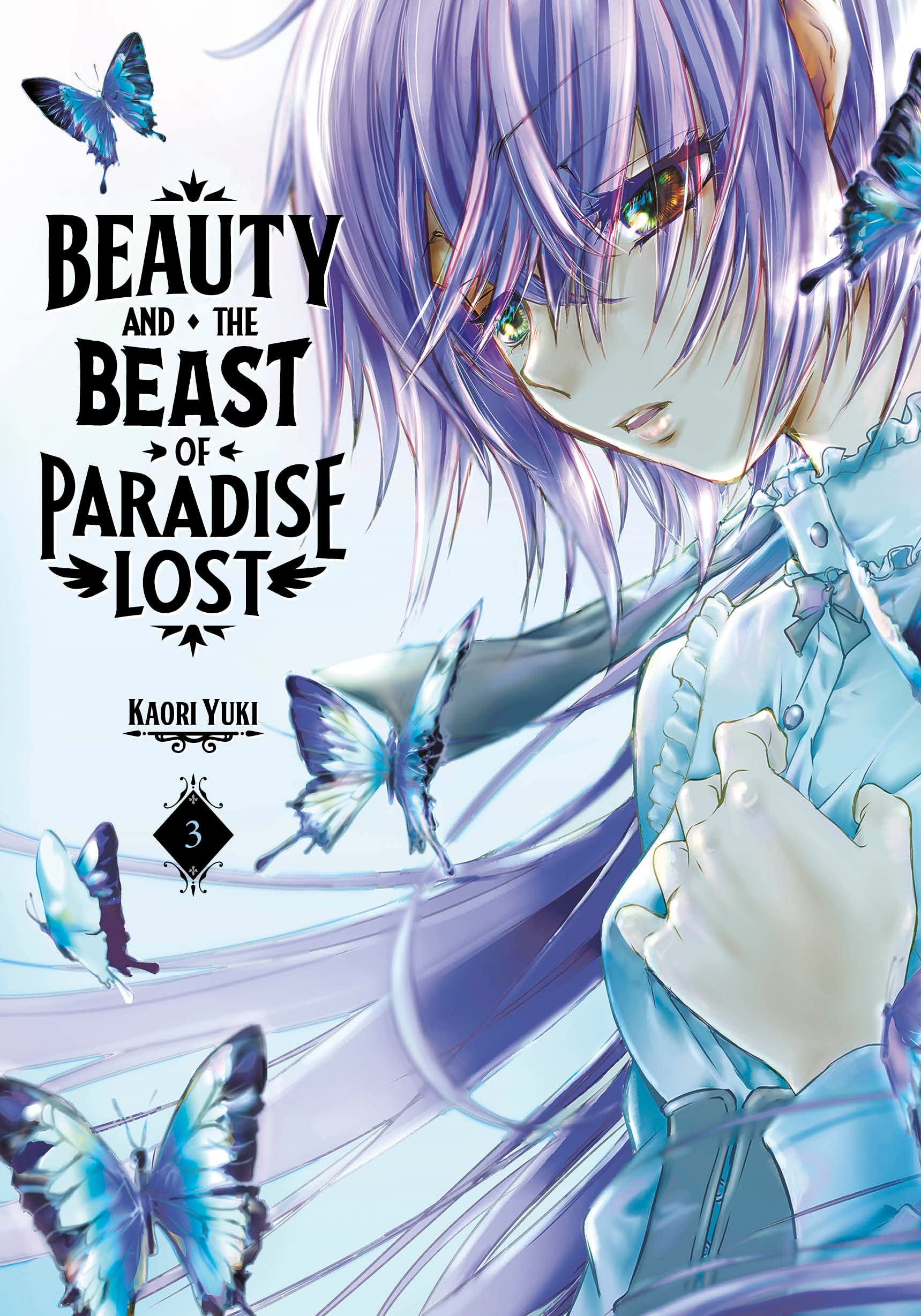 Beauty and the Beast of Paradise Lost - Volume 3 | Kaori Yuki