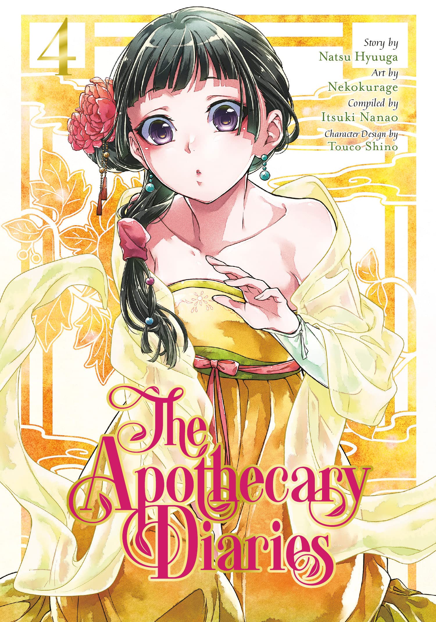 The Apothecary Diaries - Volume 4 | Natsu Hyuuga, Itsuki Nanao