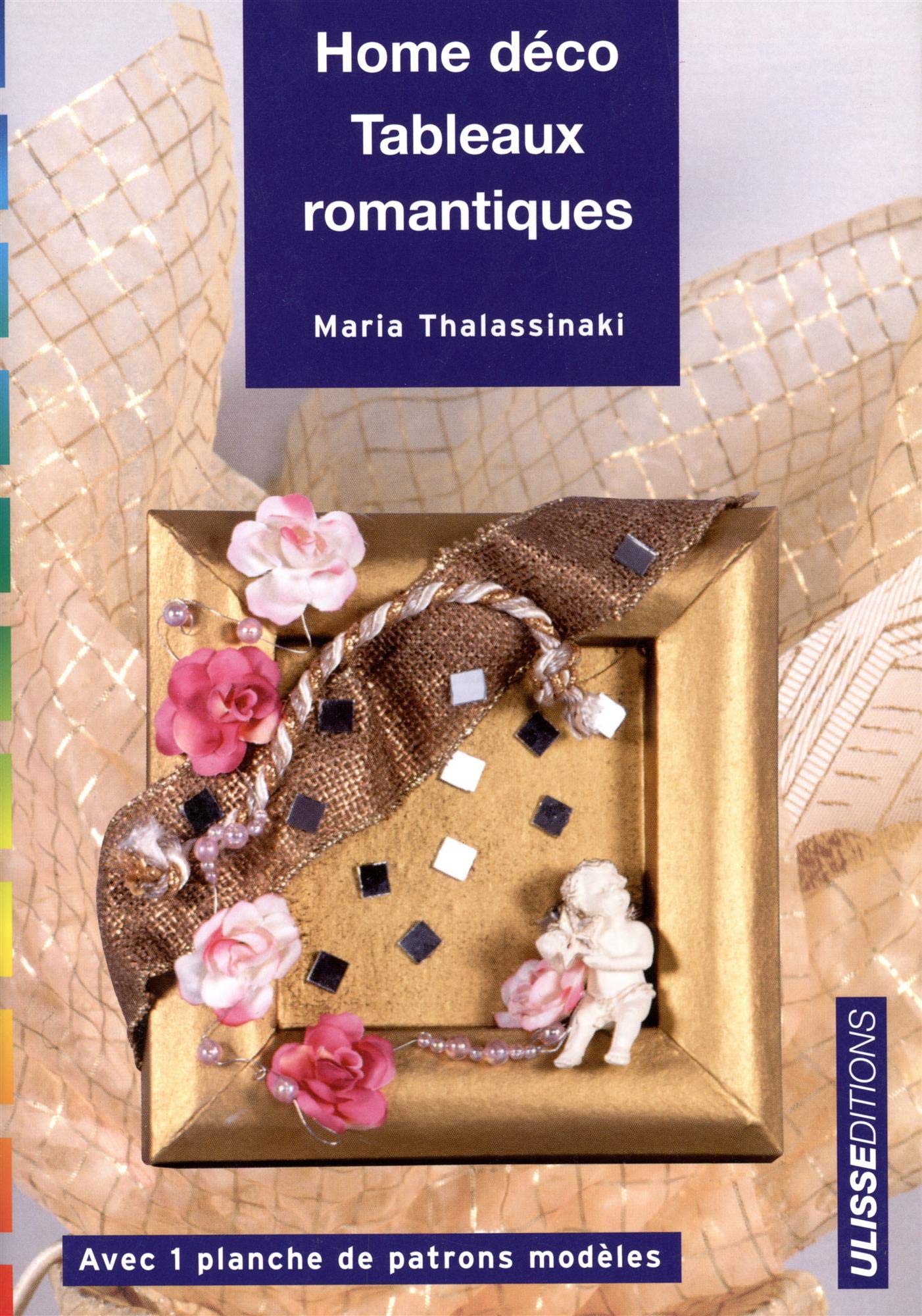 Vezi detalii pentru Home deco Tableaux romantiques | Maria Thalassinaki