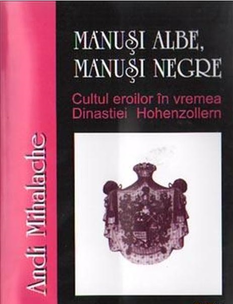 Manusi albe, manusi negre | Andi Mihalache