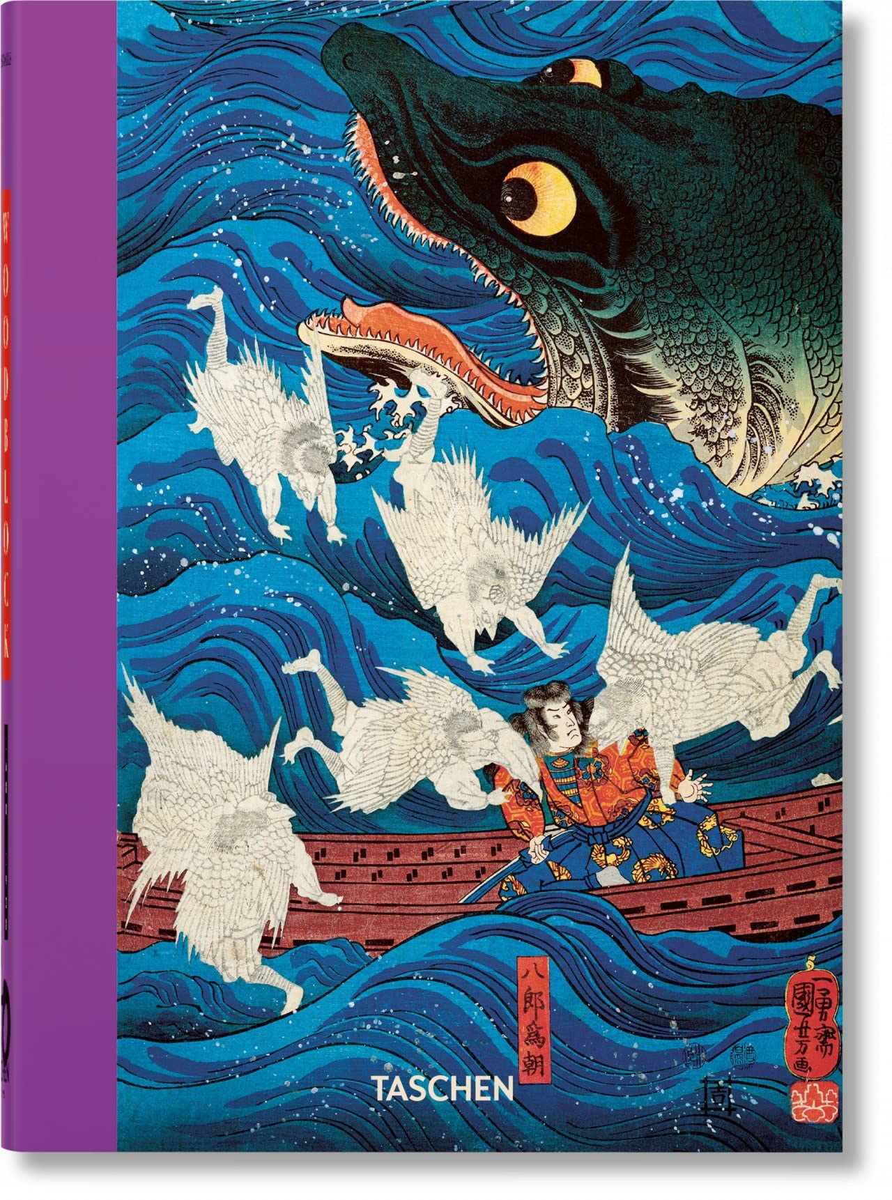 Genji\'s World in Japanese Woodblock Prints | Andreas Marks