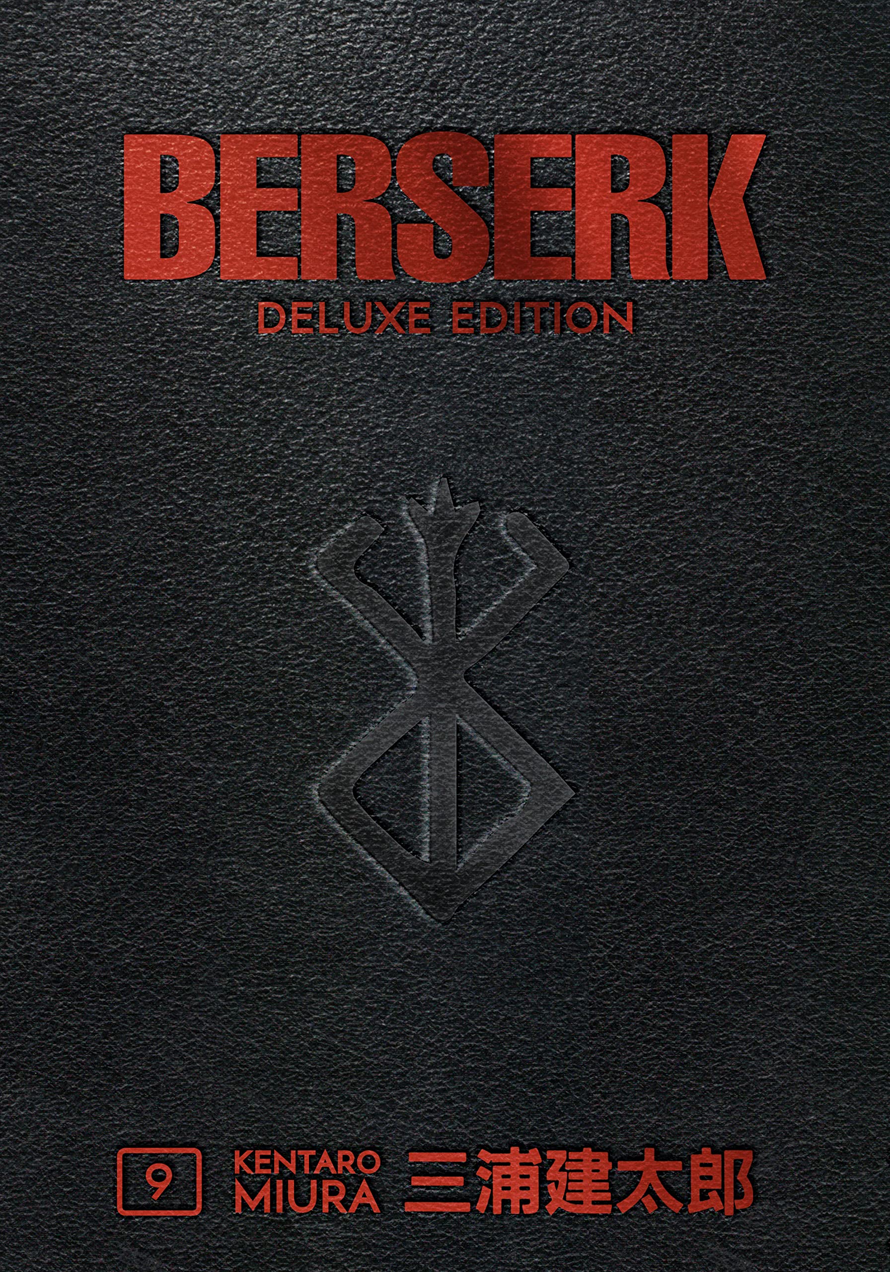 Berserk Deluxe - Volume 9 | Kentaro Miura
