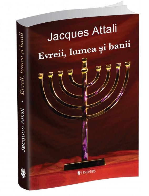 Evreii, lumea si banii | Jacques Attali