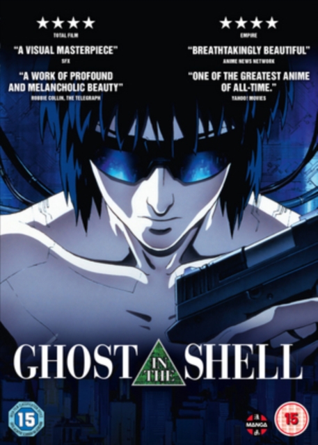 Ghost in the Shell | Mamoru Oshii