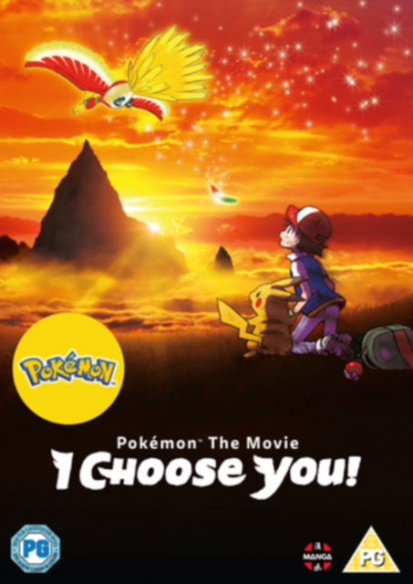 Pokemon - The Movie: I Choose You! | Kunihiko Yuyama