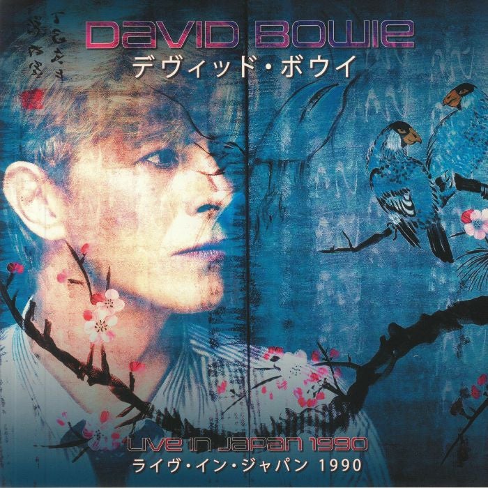 David Bowie - Live In Japan 1990 (Splatter Vinyl) | David Bowie