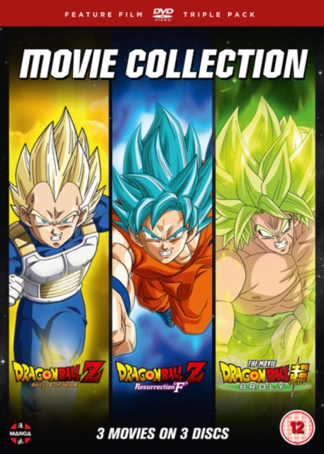 Dragon Ball Trilogy Movie Collection | Tatsuya Nagamine, Tadayoshi Yamamuro, Masahiro Hosoda