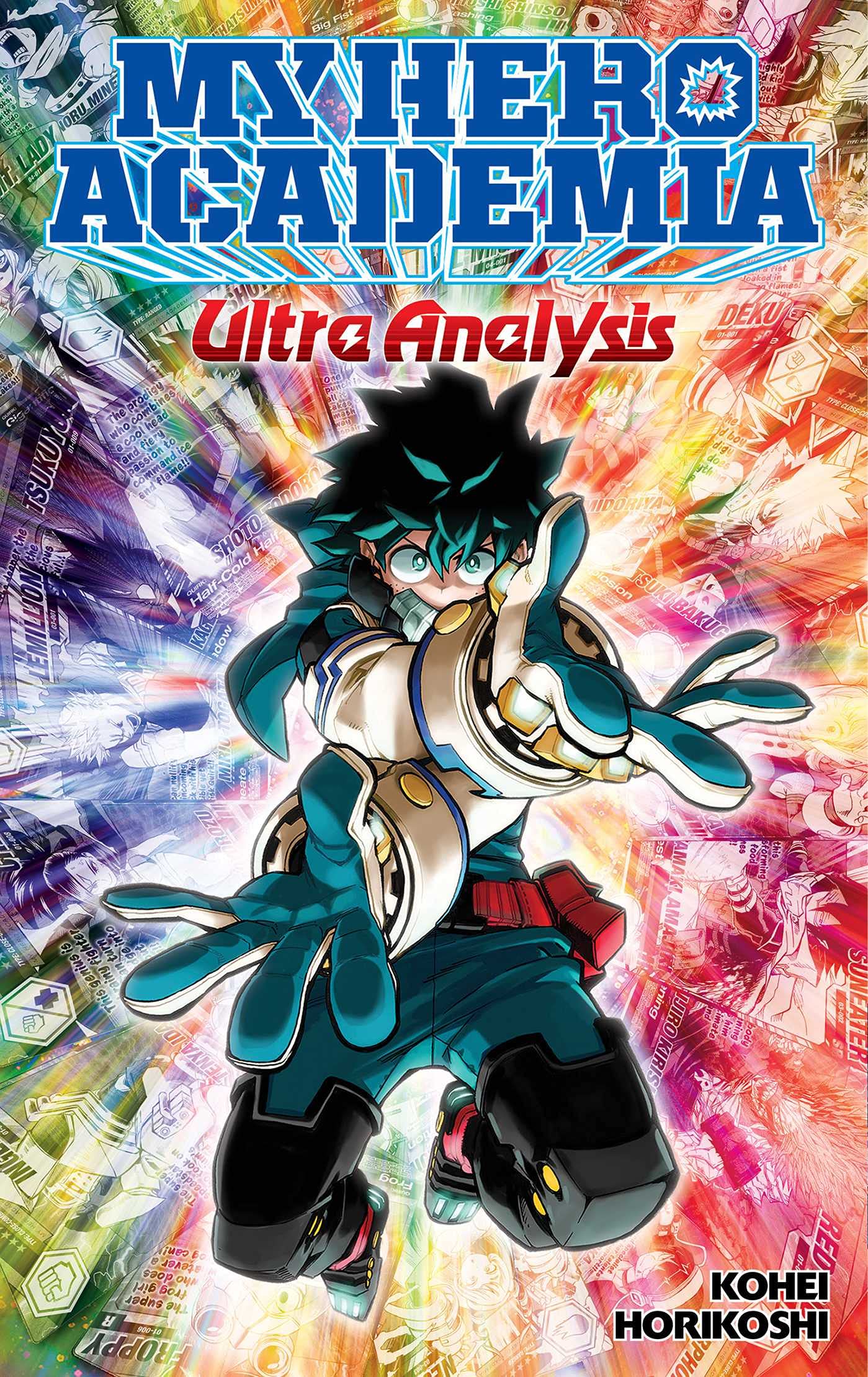 My Hero Academia: Ultra Analysis | Kohei Horikoshi