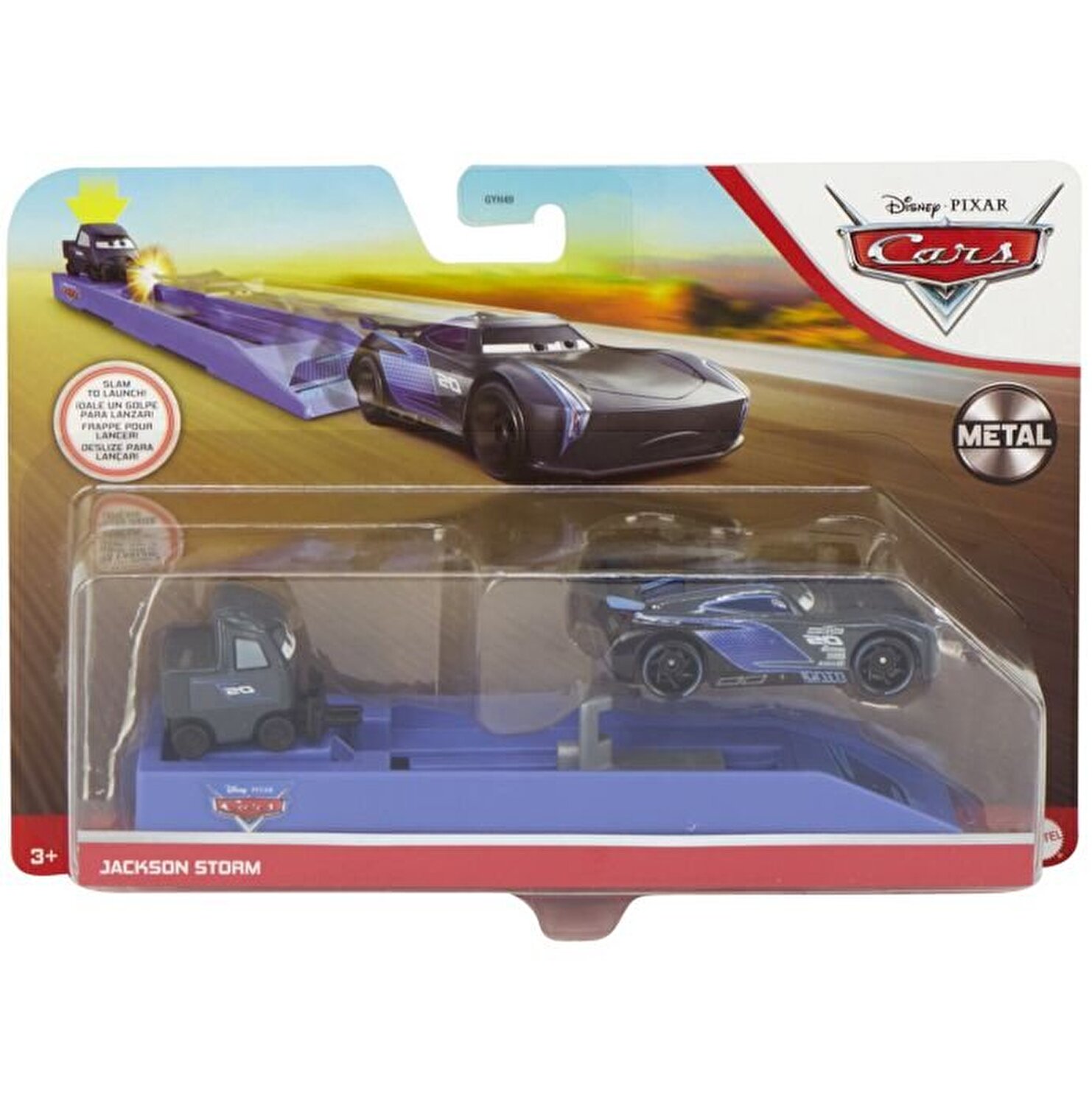 Lansator cu masina - Cars - Jackson Storm