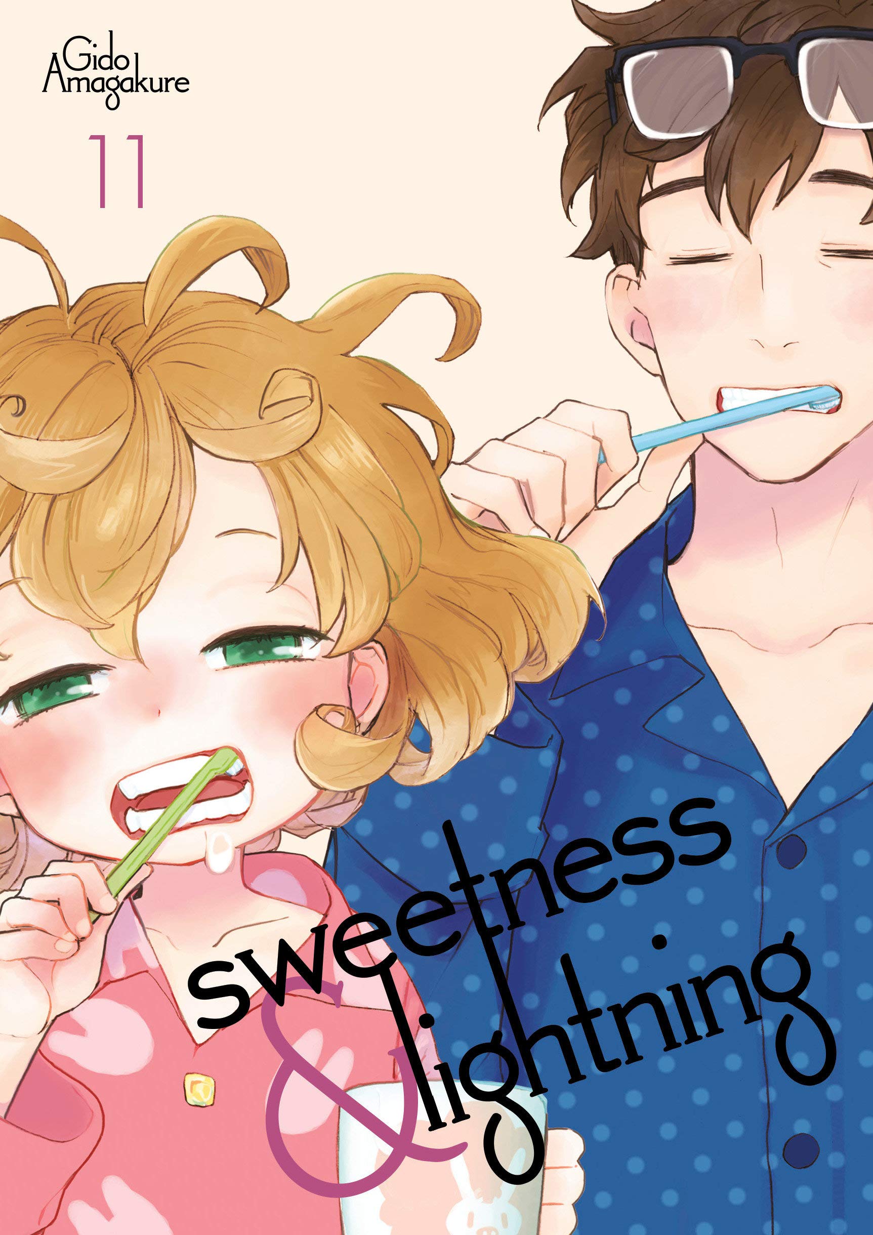 Sweetness & Lightning - Volume 11 | Gido Amagakure
