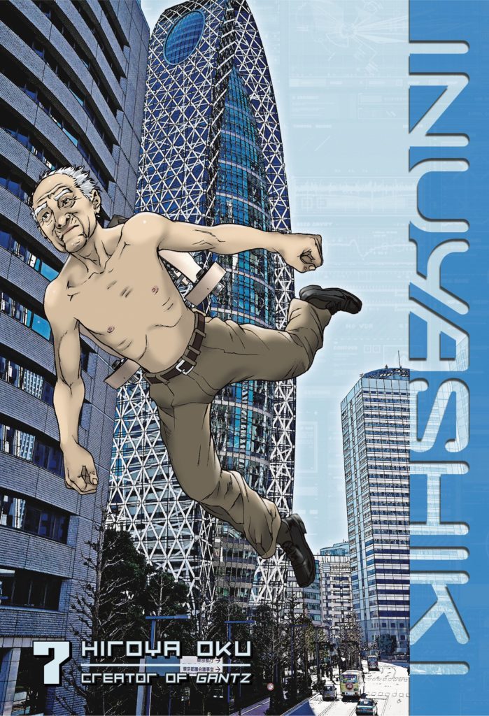 Inuyashiki - Volume 7 | Hiroya Oku