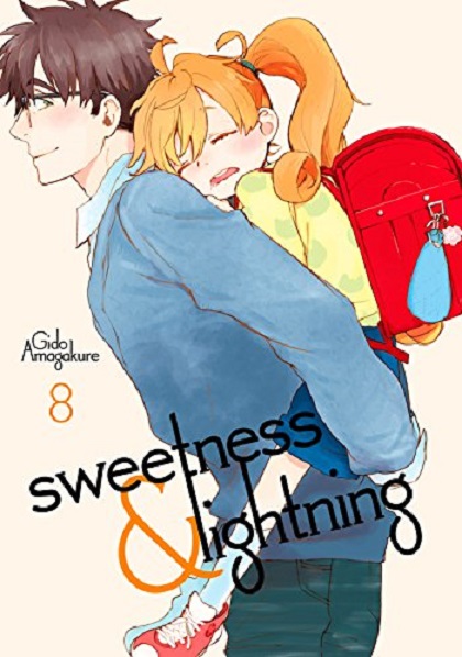 Sweetness and Lightning. Volume 8 | Gido Amagakure