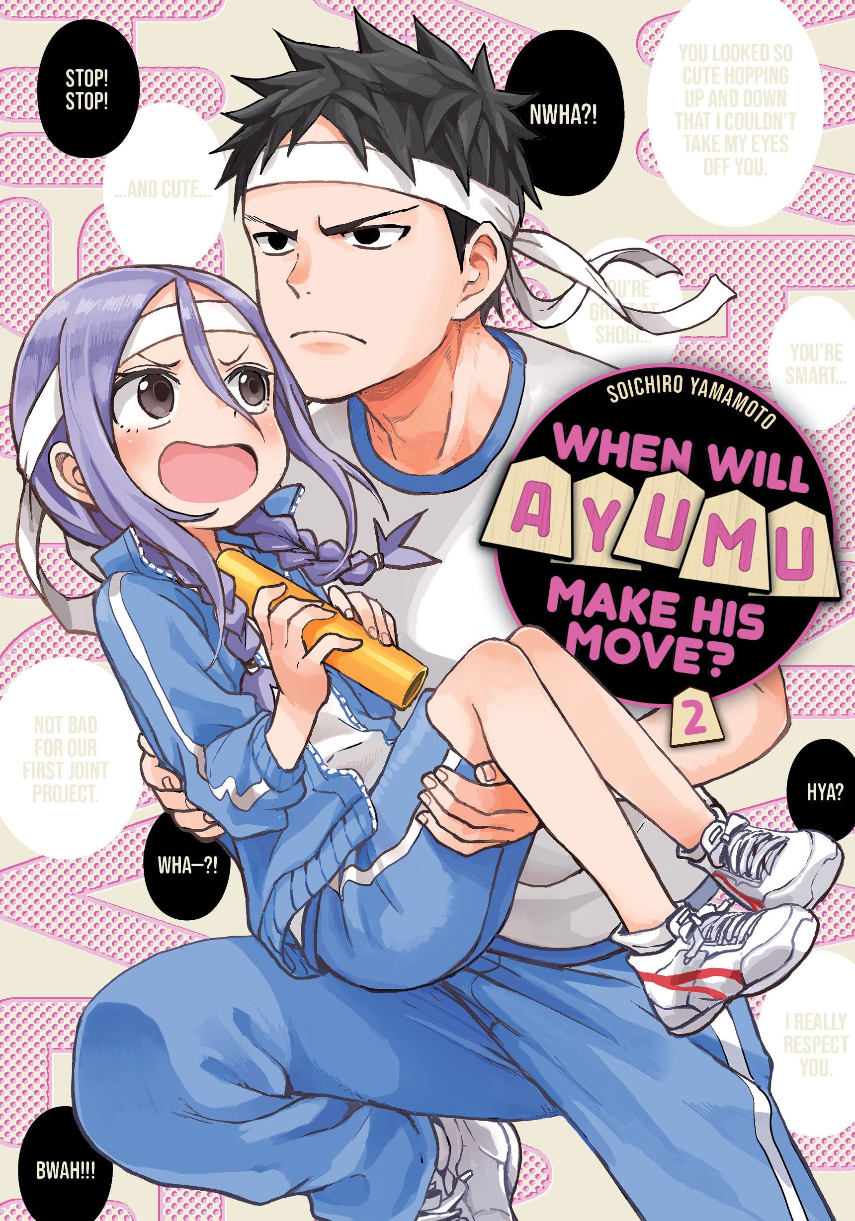 When Will Ayumu Make His Move? - Volume 2 | Soichiro Yamamoto