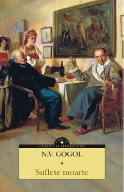 Suflete Moarte | N. V. Gogol