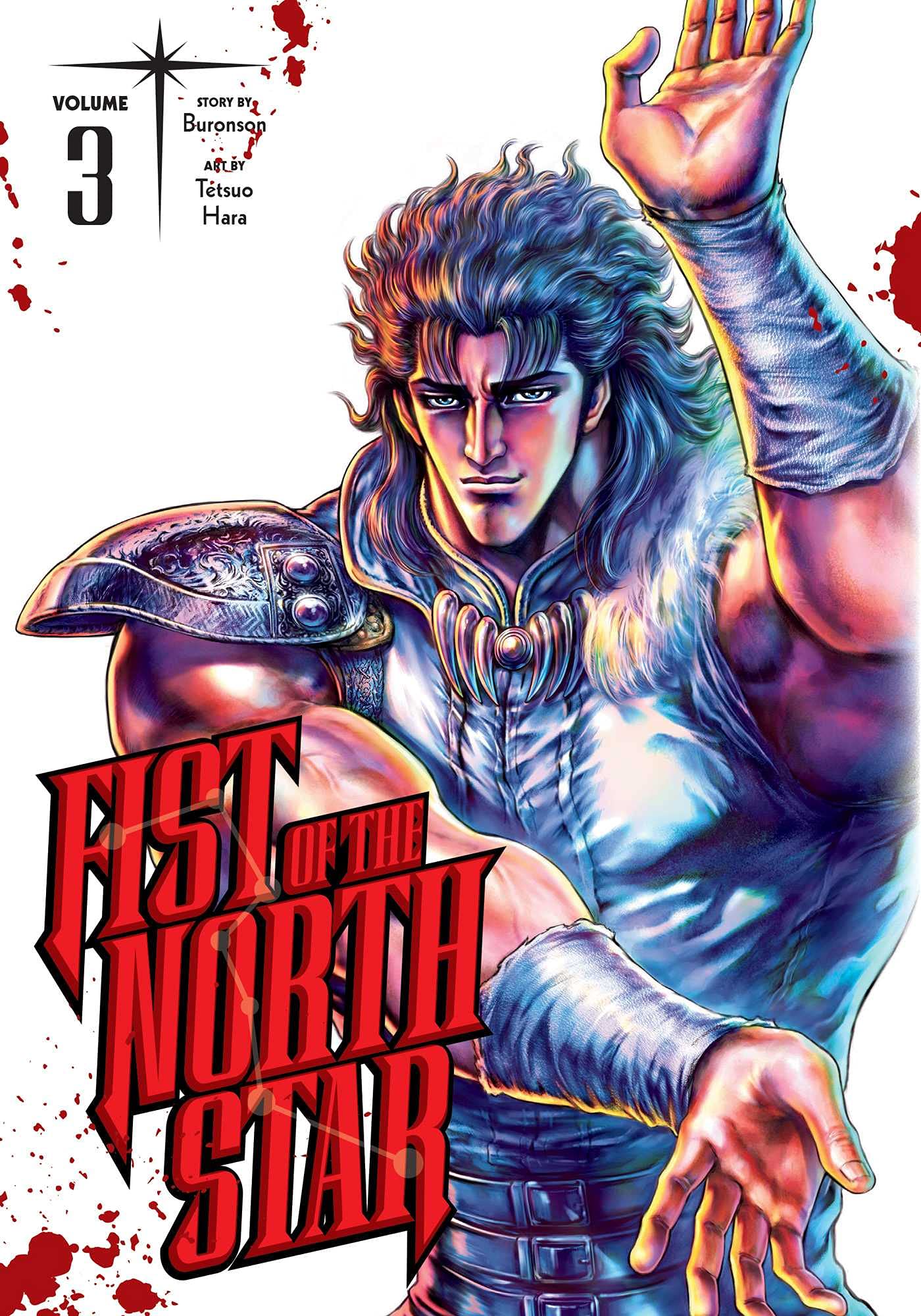 Fist of the North Star - Volume 3