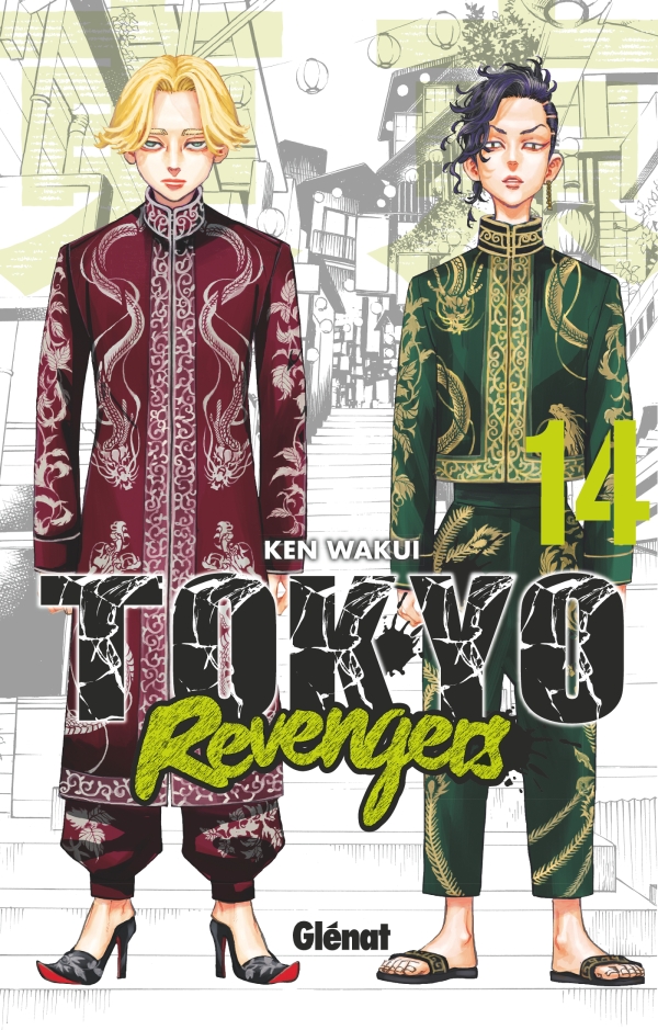 Tokyo Revengers - Tome 14 | Ken Wakui