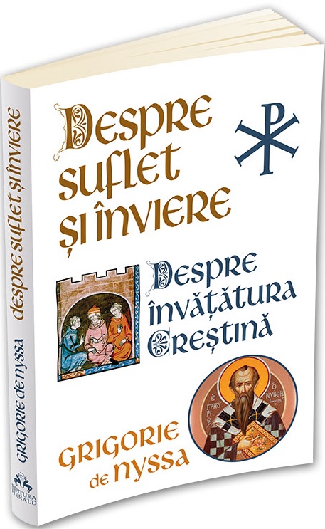 Despre Suflet si Inviere  | Grigorie de Nyssa