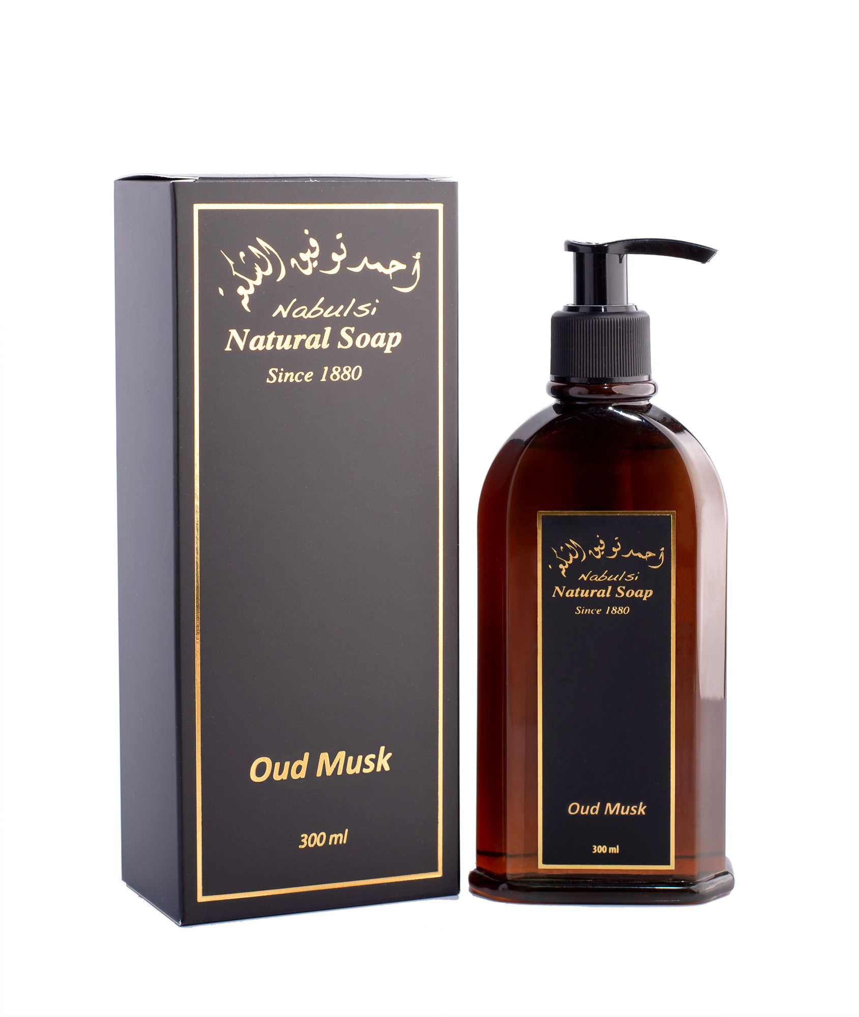 Sapun lichid - Ulei de masline, oud & mosc, 300 ml | Nabulsi