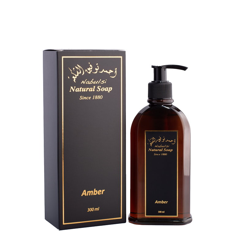 Sapun lichid - Ulei de masline si Amber, 300 ml | Nabulsi