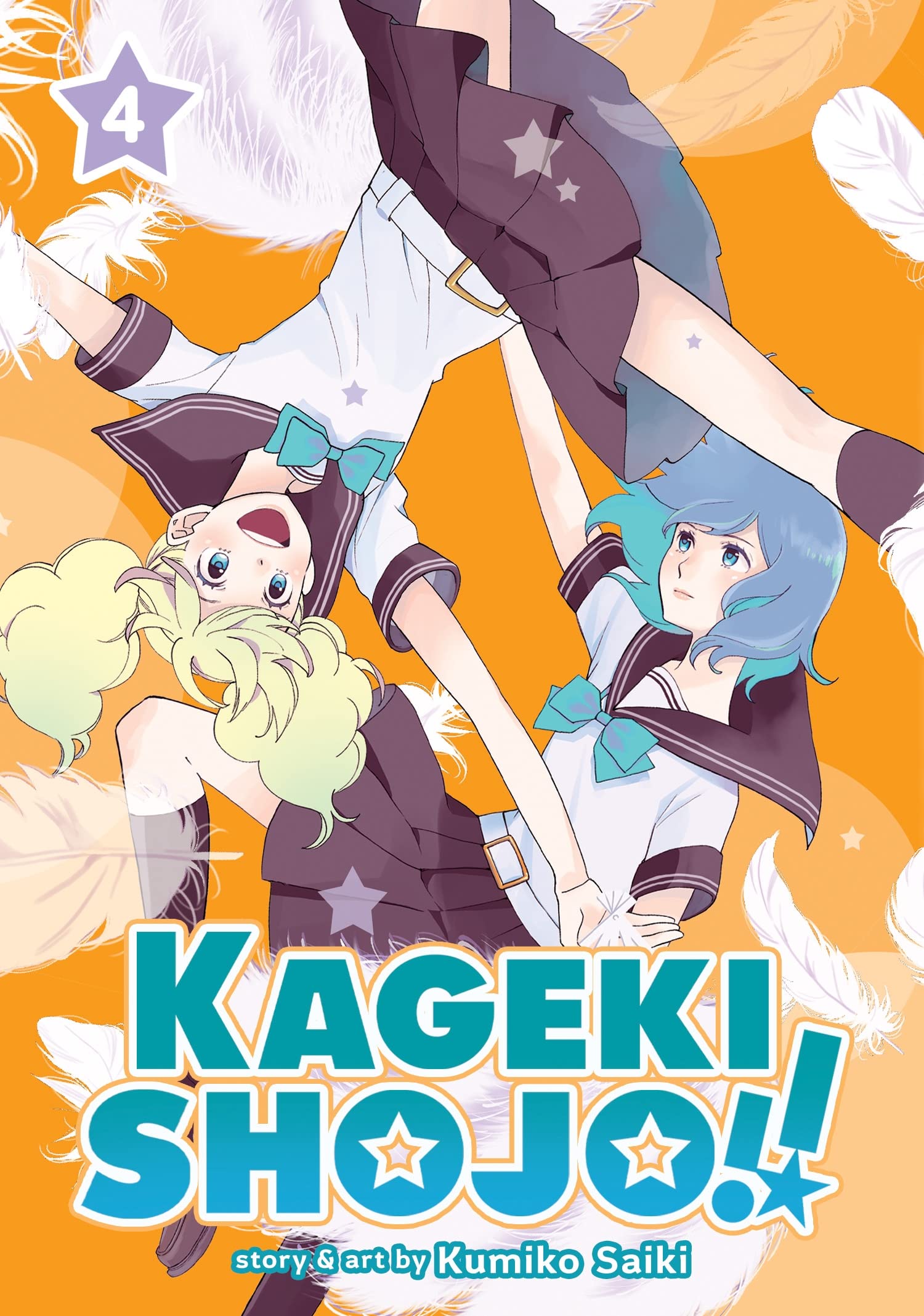 Kageki Shojo!! - Volume 4 | Kumiko Saiki