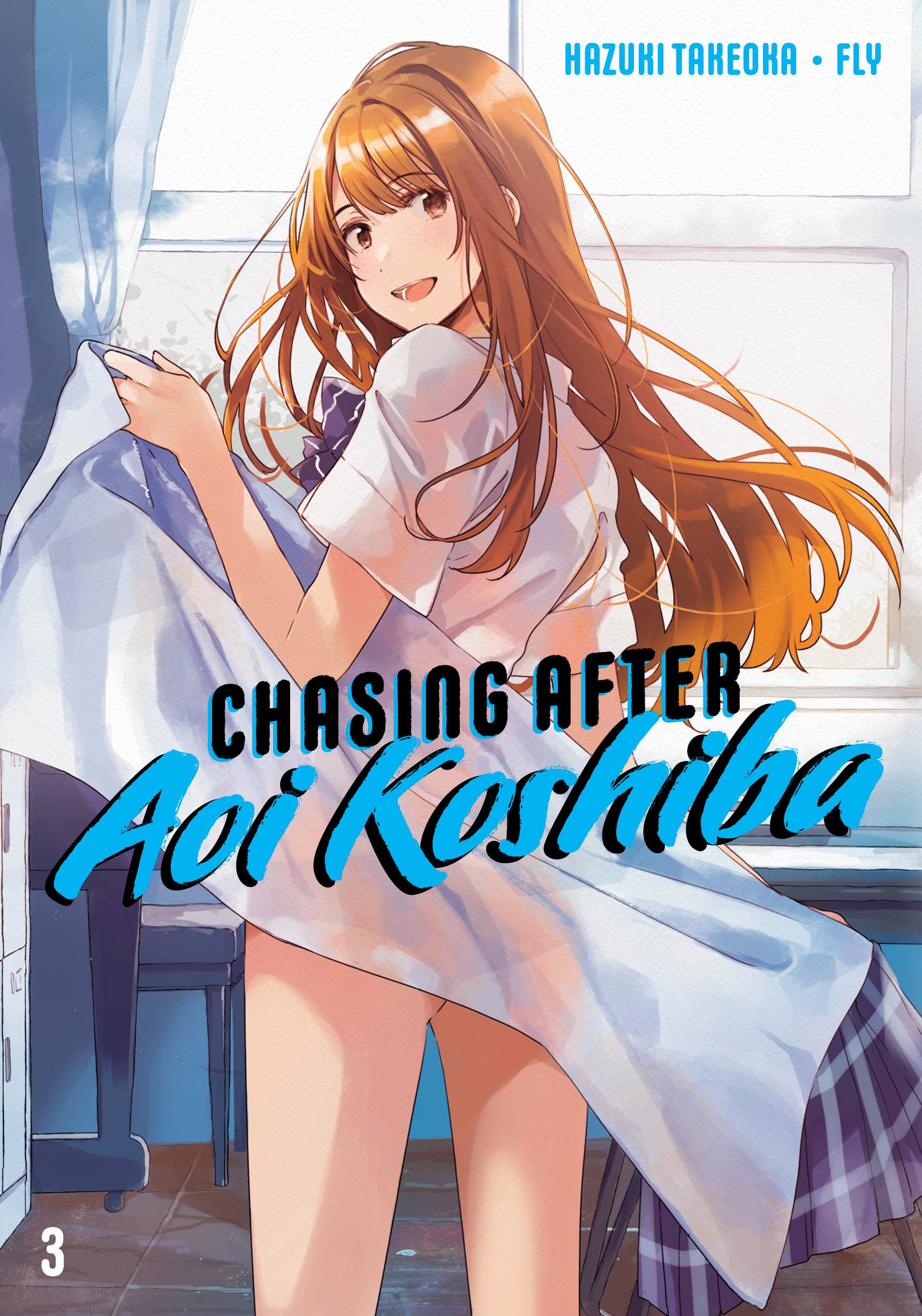 Chasing After Aoi Koshiba - Volume 3 | Hazuki Takeoka