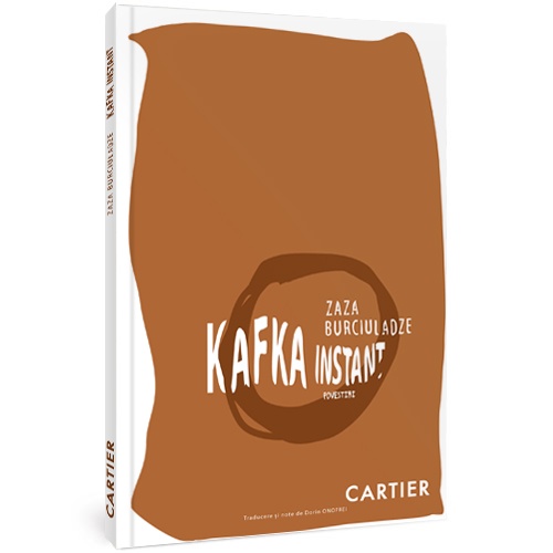 Kafka instant | Zaza Burciuladze Cartier imagine 2022
