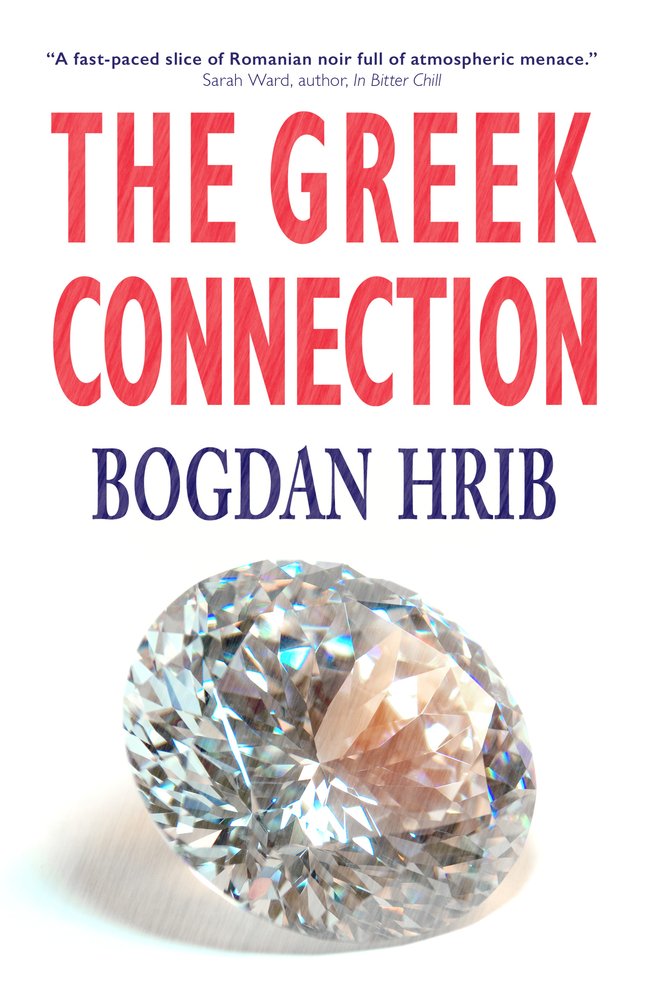 The Greek Connection | Bogdan Hrib