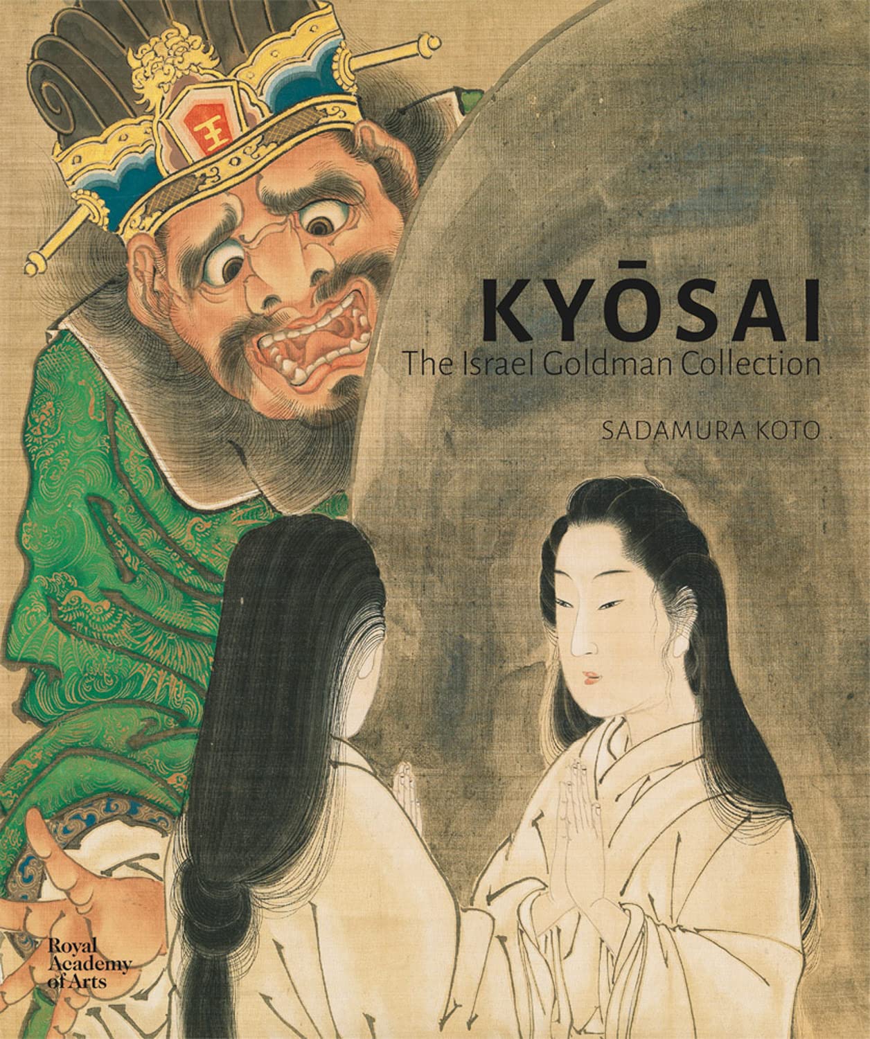 Kyosai: The Israel Goldman Collection | Koto Sadamura