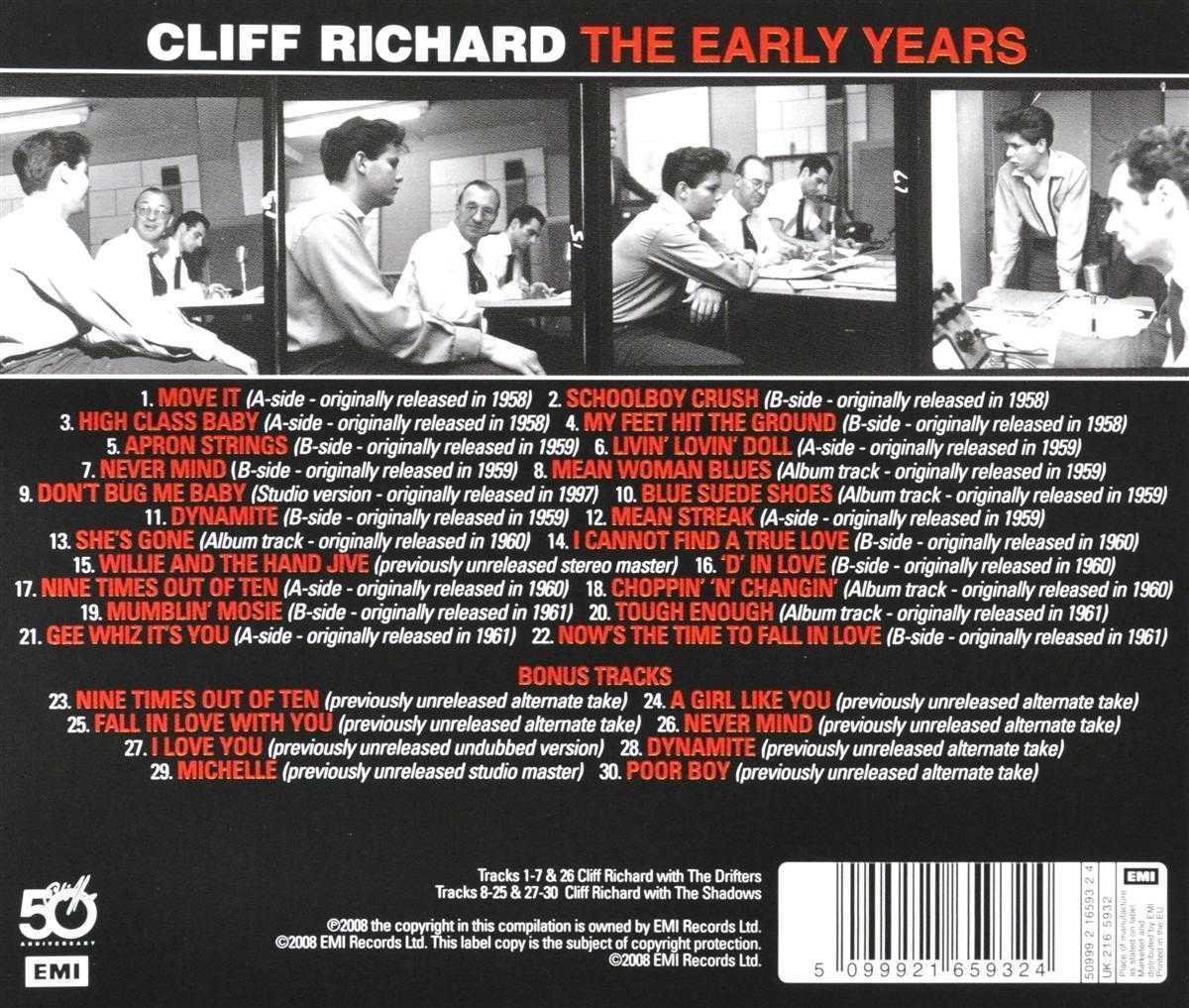 The Early Years | Cliff Richard