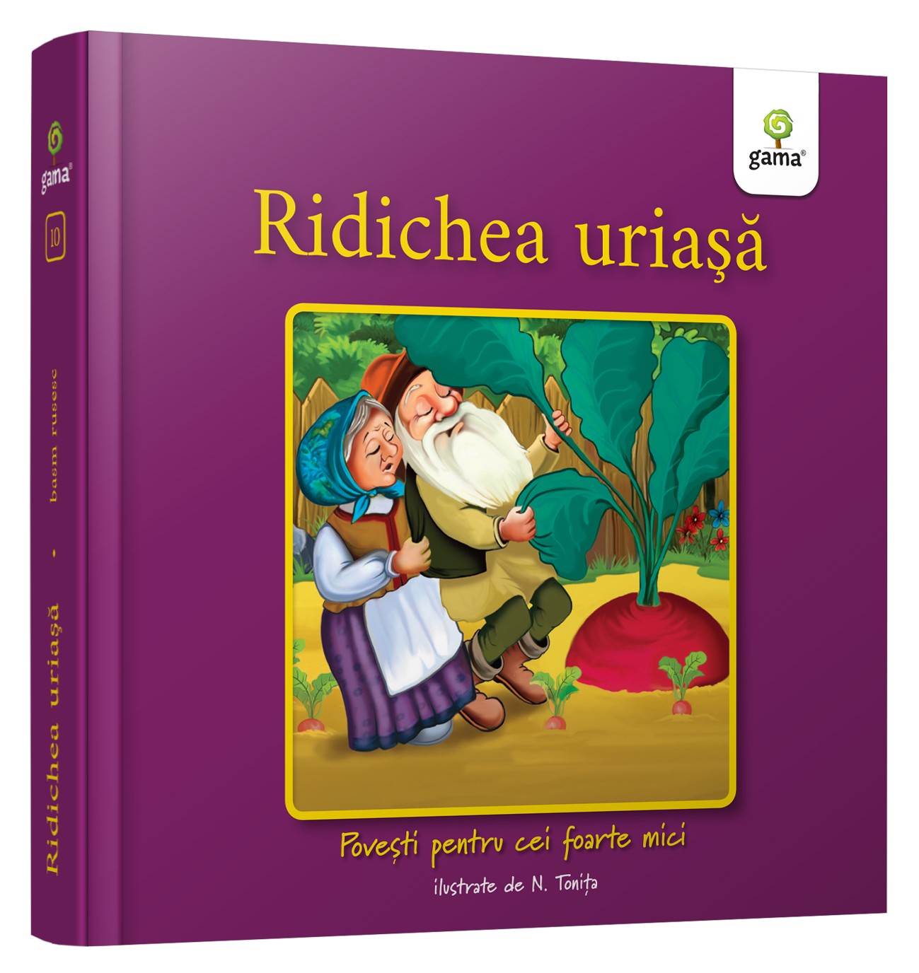 Ridichea Uriasa |