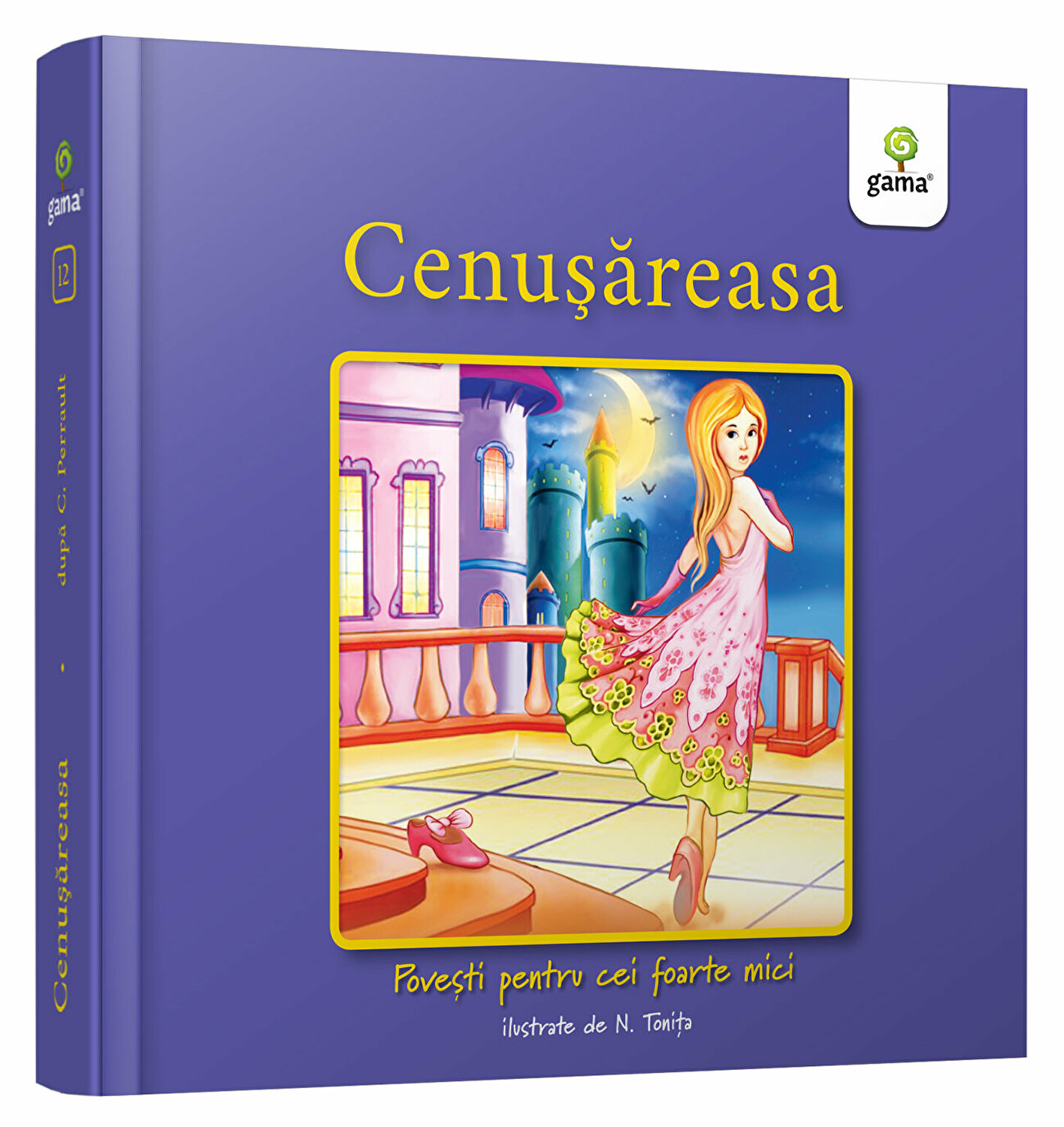 Cenusareasa |