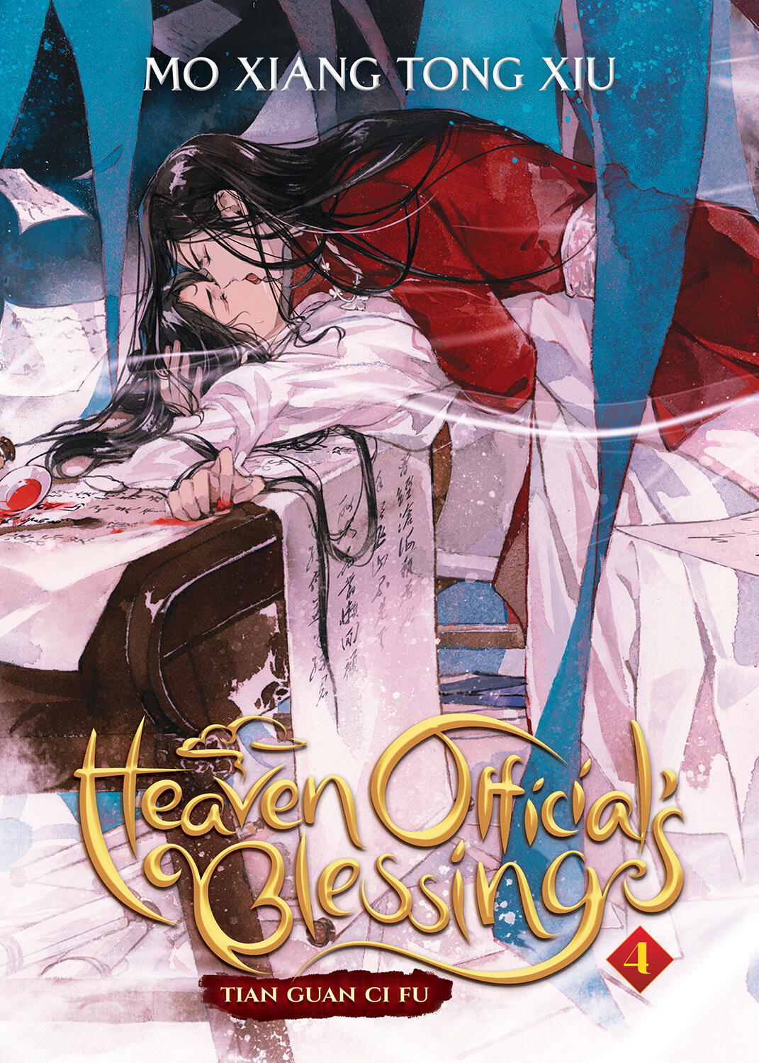 Heaven Official\'s Blessing (Novel) - Volume 4 | Mo Xiang Tong Xiu