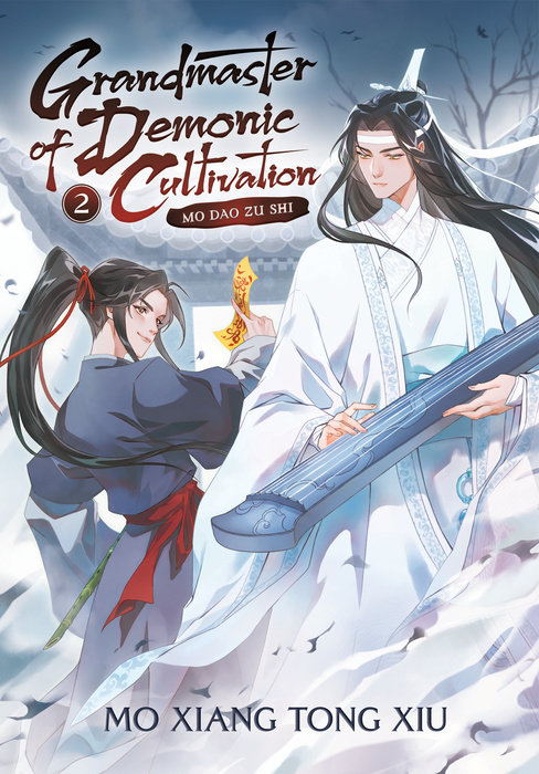 Grandmaster of Demonic Cultivation (Novel) - Volume 2 | Mo Xiang Tong Xiu
