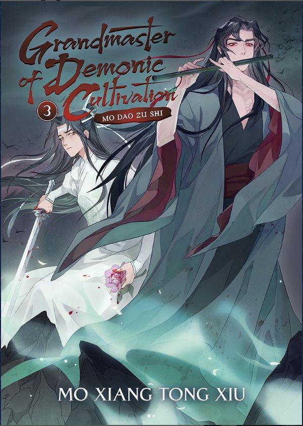 Grandmaster of Demonic Cultivation (Novel) - Volume 3 | Mo Xiang Tong Xiu