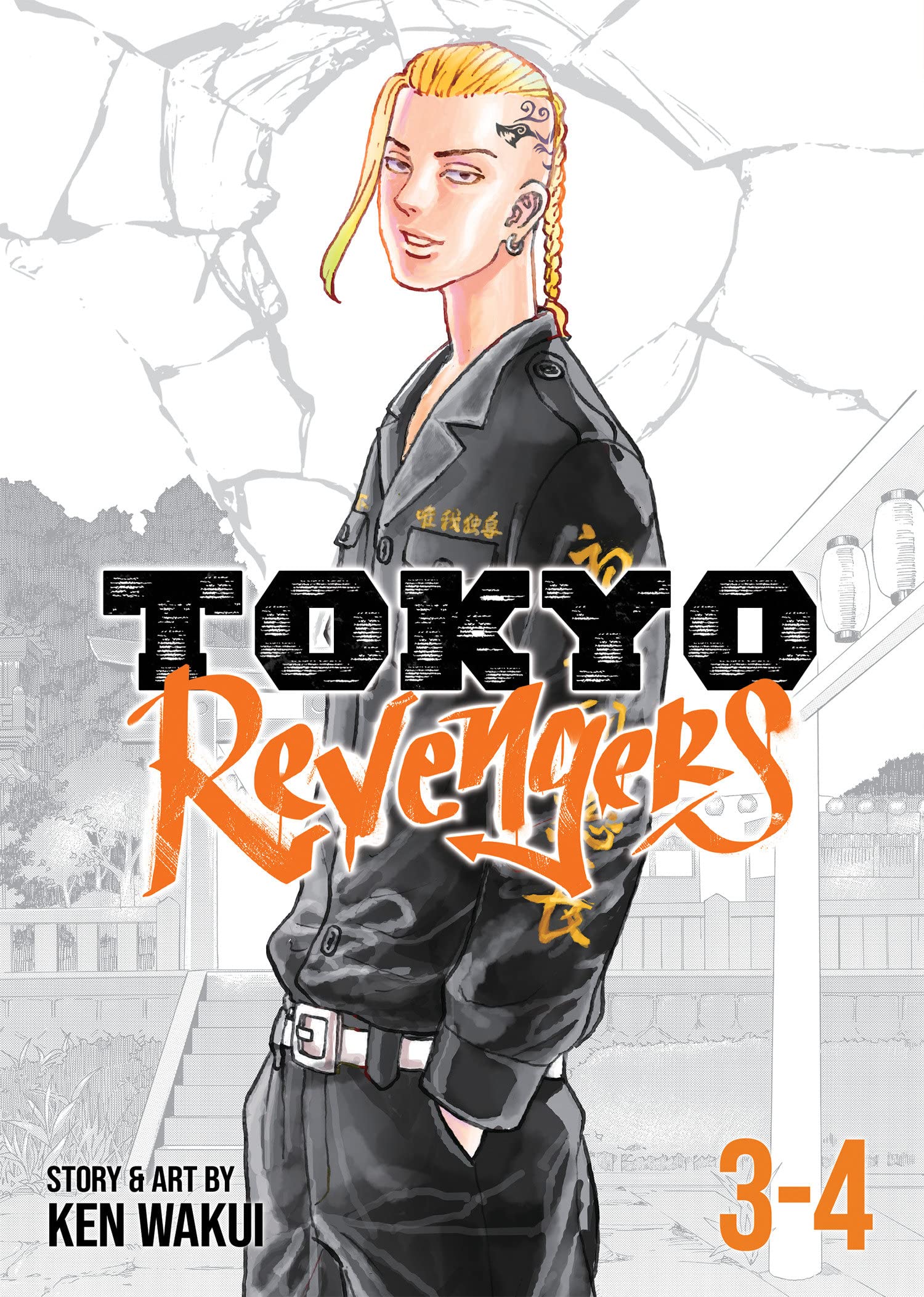 Tokyo Revengers (Omnibus) - Volumes 3-4 | Ken Wakui