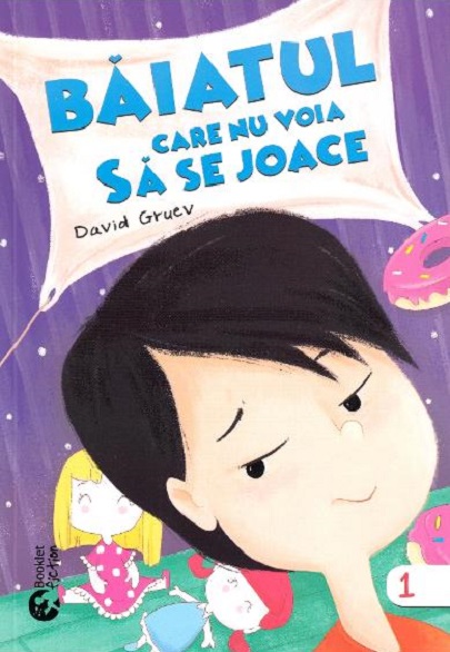 Baiatul care nu voia sa se joace | David Gruev