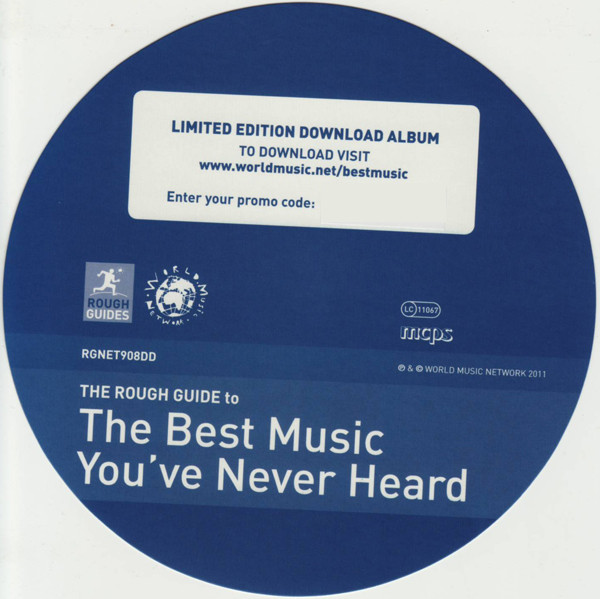 The Best Music You\'ve Never Heard | Various Artists - 1 | YEO