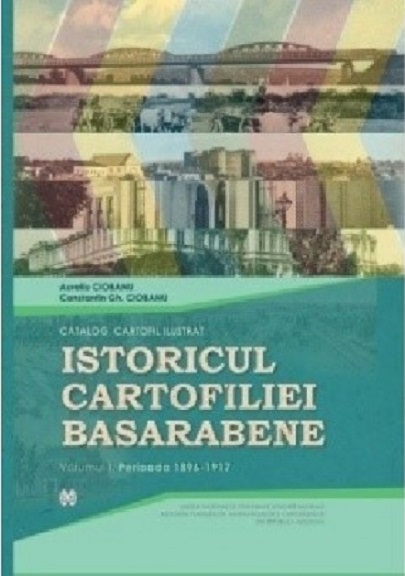 Istoricul cartofiliei basarabene. Volumele I+II | Aureliu Ciobanu, Constantin Gh. Ciobanu - 1 | YEO