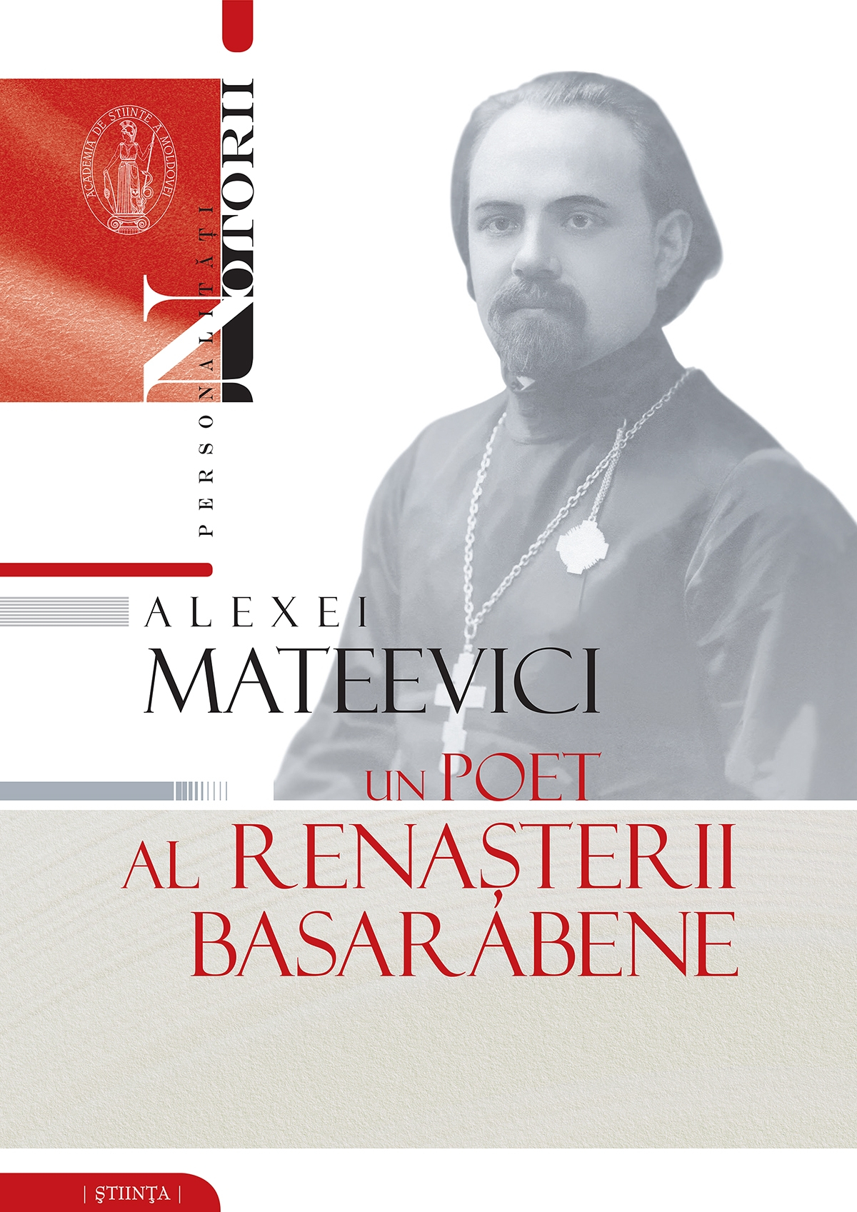 Alexei Mateevici. Un poet al renasterii basarabene  | Vasile Malanetchi