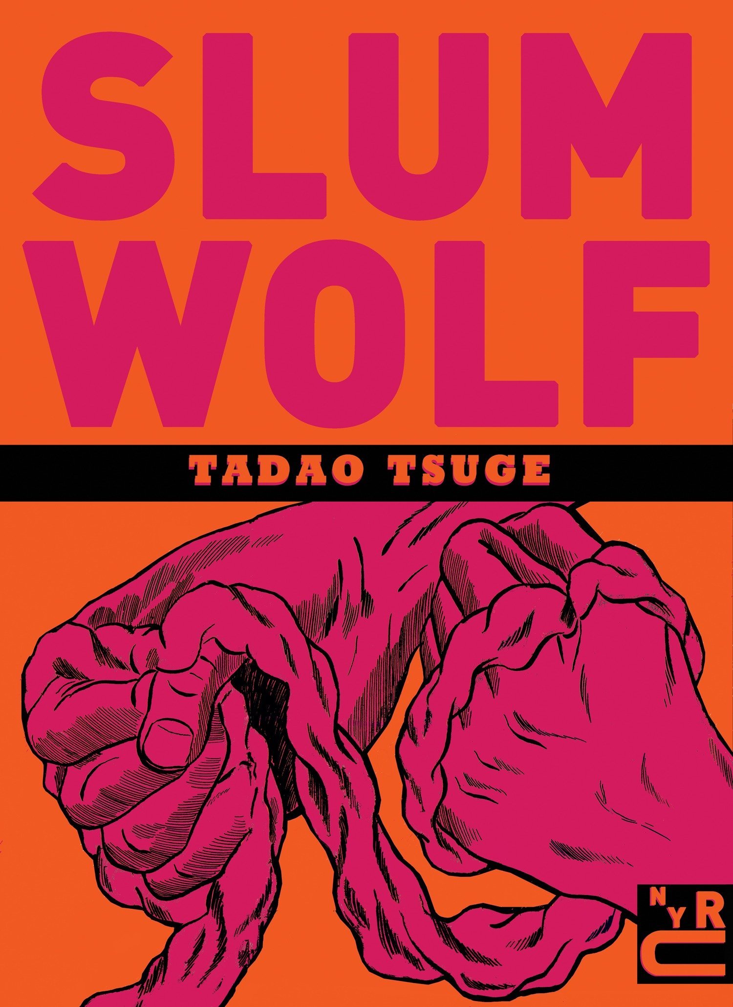 Slum Wolf | Tadao Tsuge, Ryan Holmberg