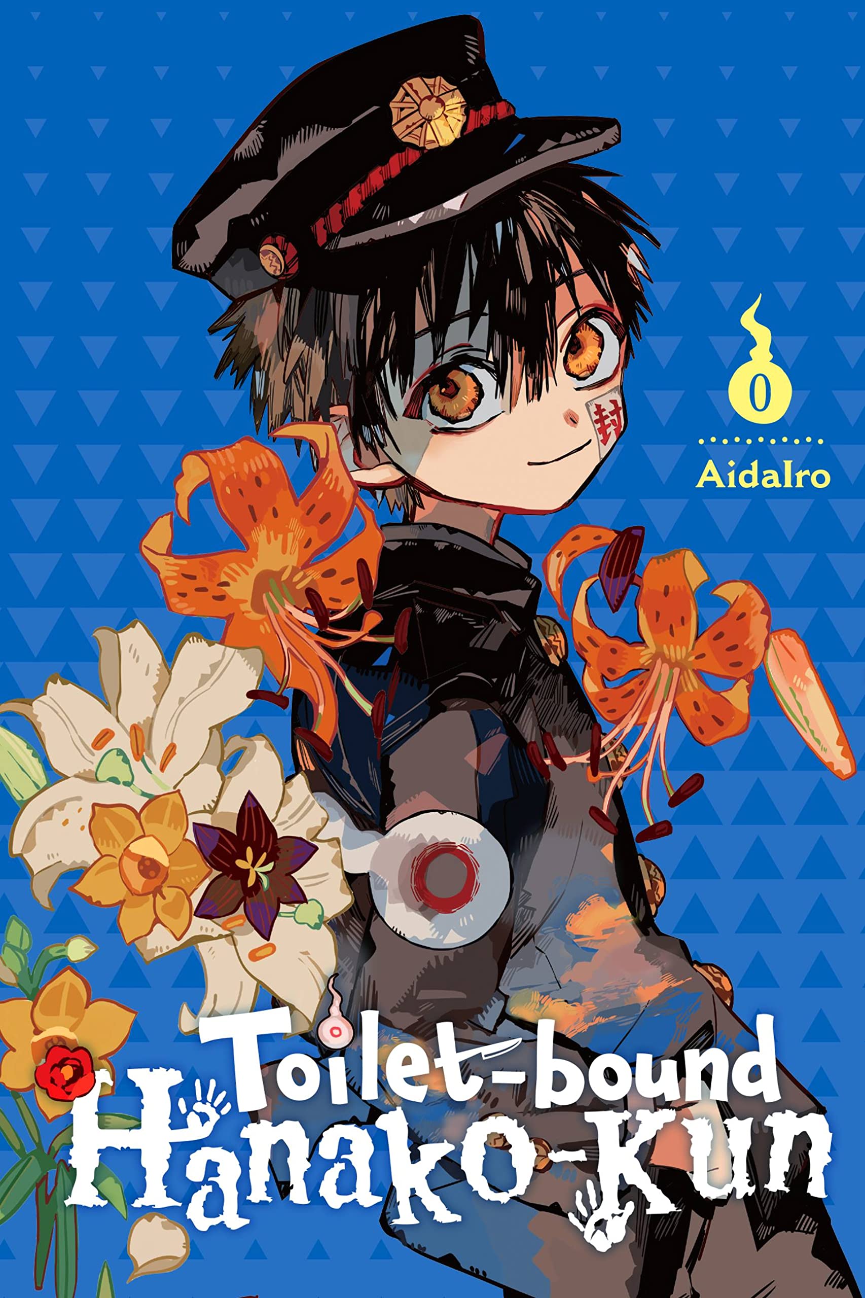Toilet-bound Hanako-kun - Volume 0 | Aidalro