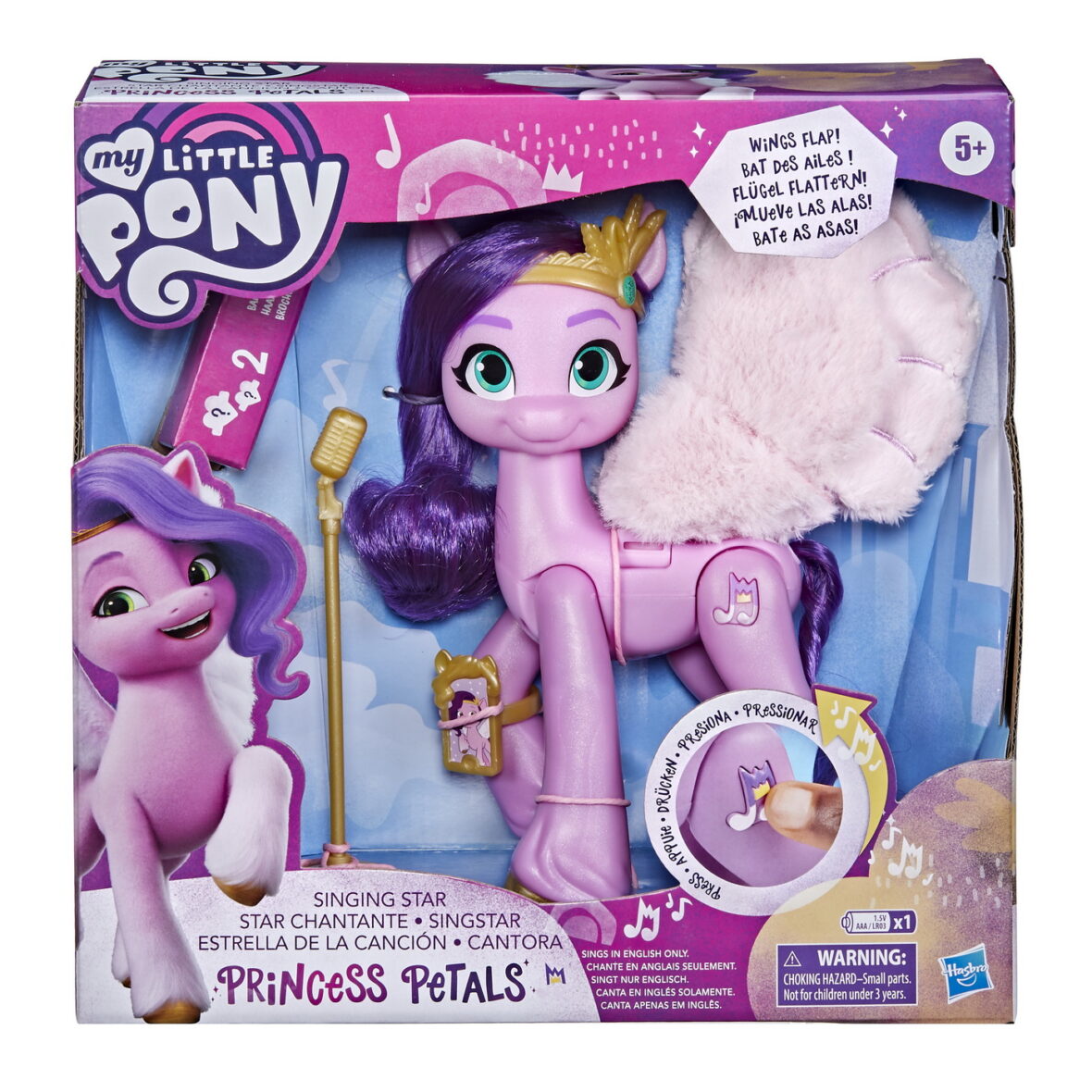 Figurina - My Little Pony - Singing Star Princess Petals | Hasbro