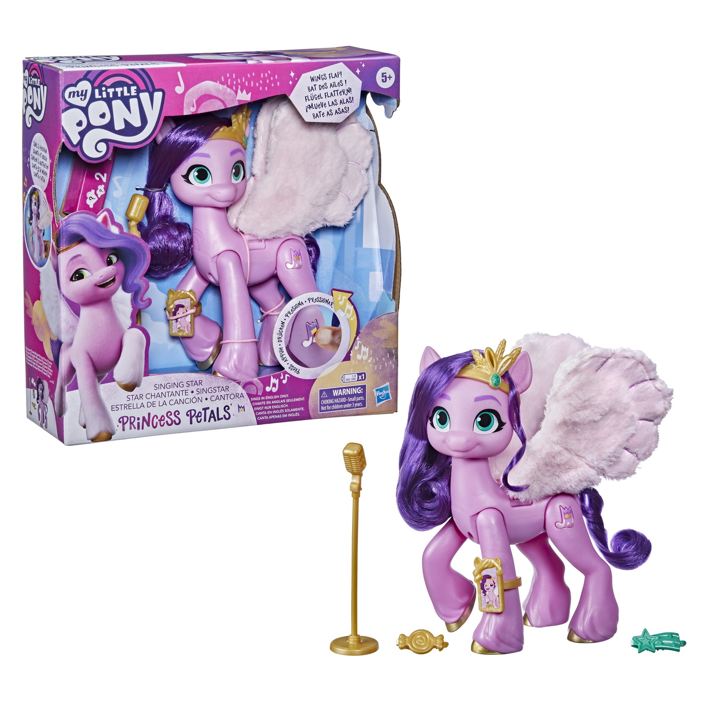 Figurina - My Little Pony - Singing Star Princess Petals | Hasbro - 1 | YEO