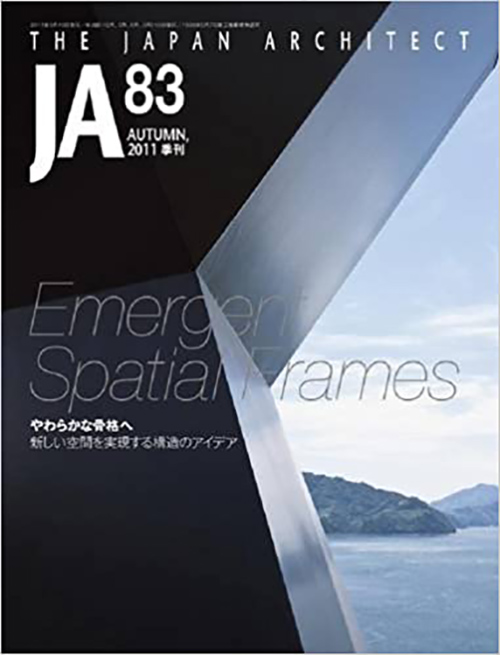 JA 83 - Emergent Spatial Frames |