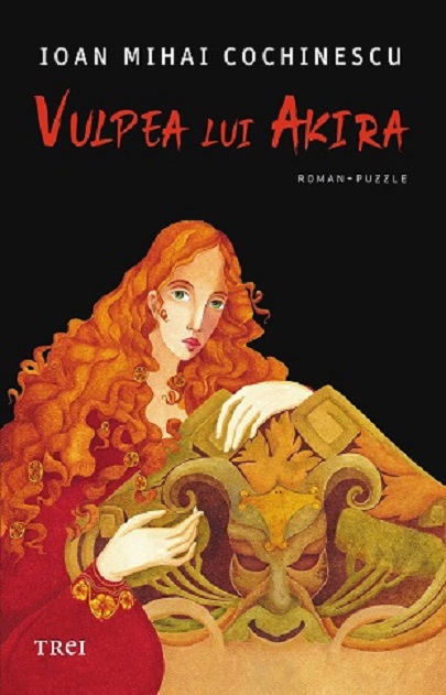 Vulpea lui Akira | Ioan Mihai Cochinescu