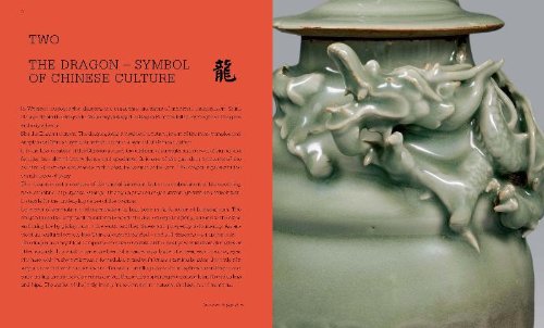 Symbols on Chinese Porcelain | Eva Strober - 1 | YEO