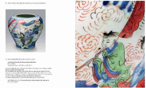 Symbols on Chinese Porcelain | Eva Strober - 2 | YEO