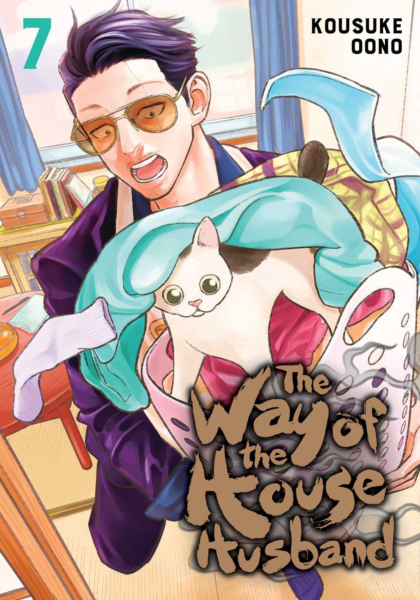 The Way of the Househusband - Volume 7 | Kousuke Oono