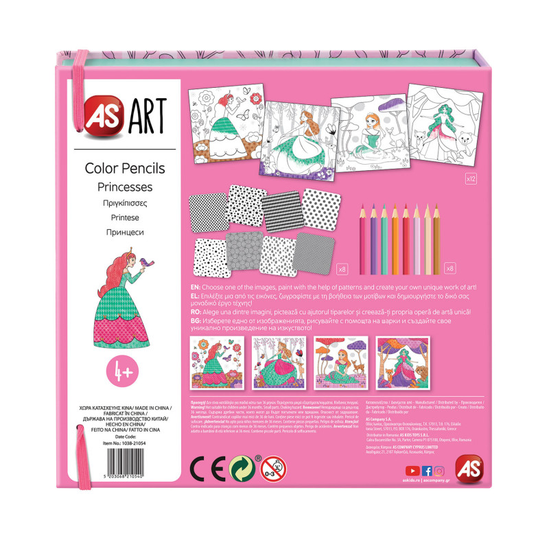 Set desen - As Art - Printese | As Company - 4 | YEO